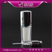 SRS cosmetic empty cosmetic packaging container ,lotion bottle for skincare
